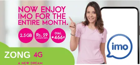 Zong IMO Package Detail 2023 - 30 Days Package