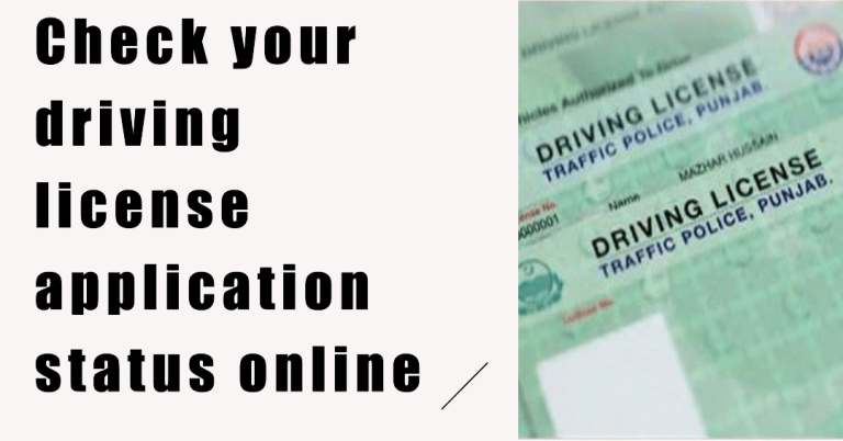 Driving License Application Status Check of Punjab
